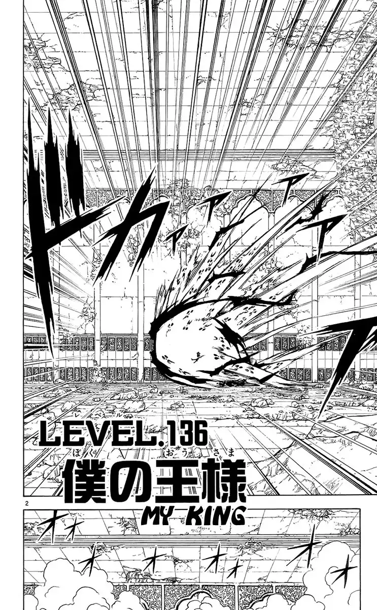 Konjiki no Gash! Chapter 136 2